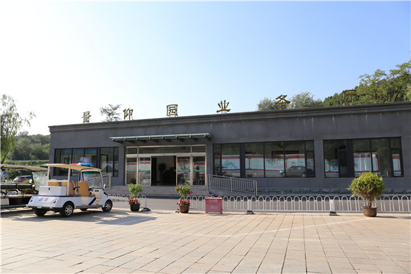 景仰园公墓介绍